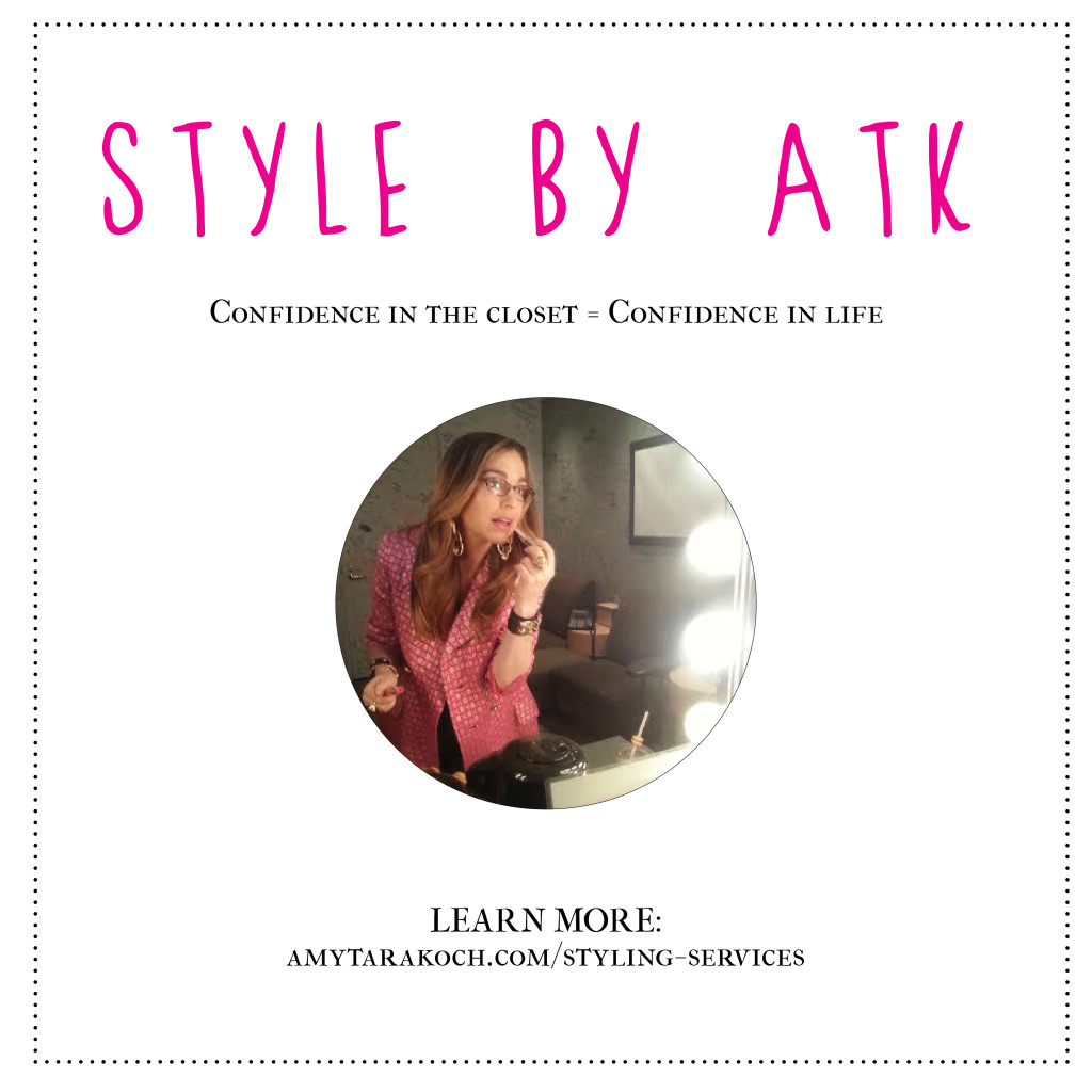 style by atk